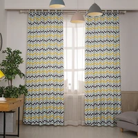 new new nordic modern and contracted lozenge cloth art curtain bedroom pure color single face shade cloth curtain