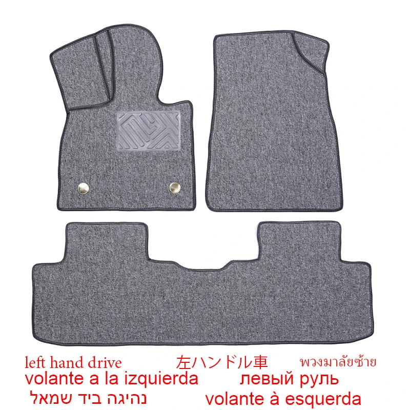 

Автомобильные коврики для BYD Song Plus EV DMi 2023 2024, шелковое кольцо, коврик для ног, аксессуары для ковров, водонепроницаемые, нескользящие для левого руля