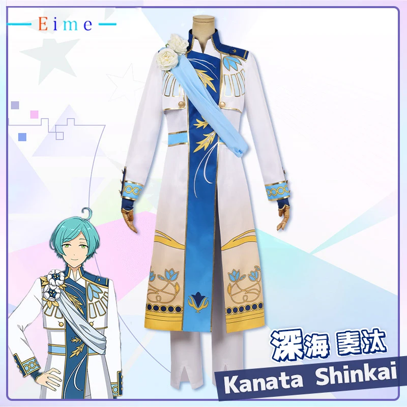 

Игровой костюм EIME звезды Shinkai Kanata, костюм для косплея, красочный костюм лилии, униформа для хэллоуивечерние на заказ