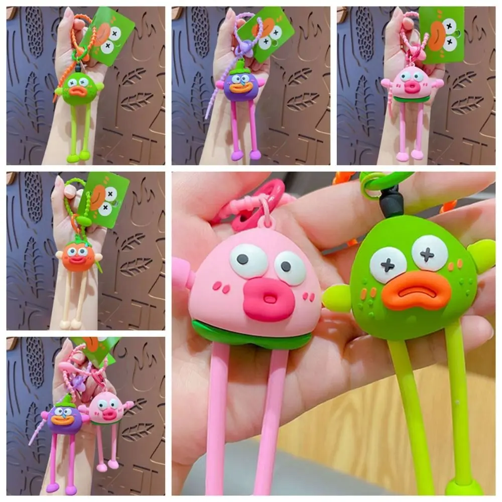 Брелок для ключей в виде страшных и милых фруктов