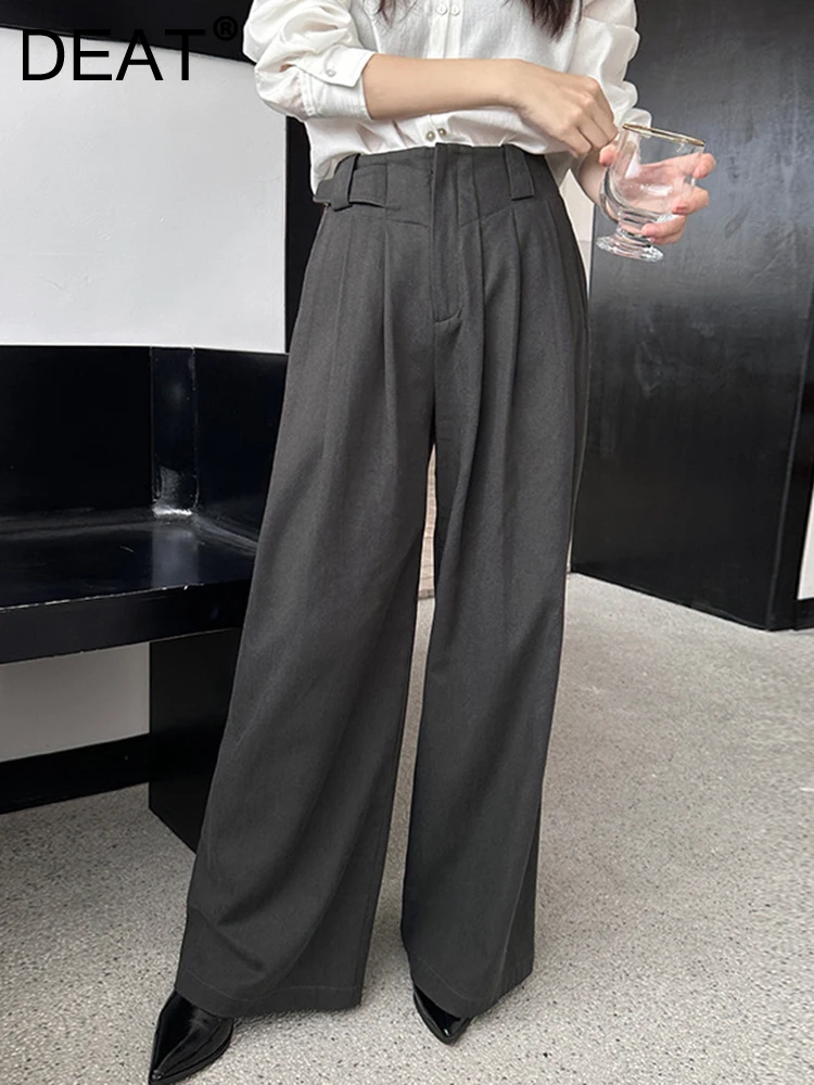 

DEAT Fashion Women's Pants High Waist Pockets Zipper Patchwork Folds Full Length Straight Leg Trousers Autumn 2023 New 7AB1025