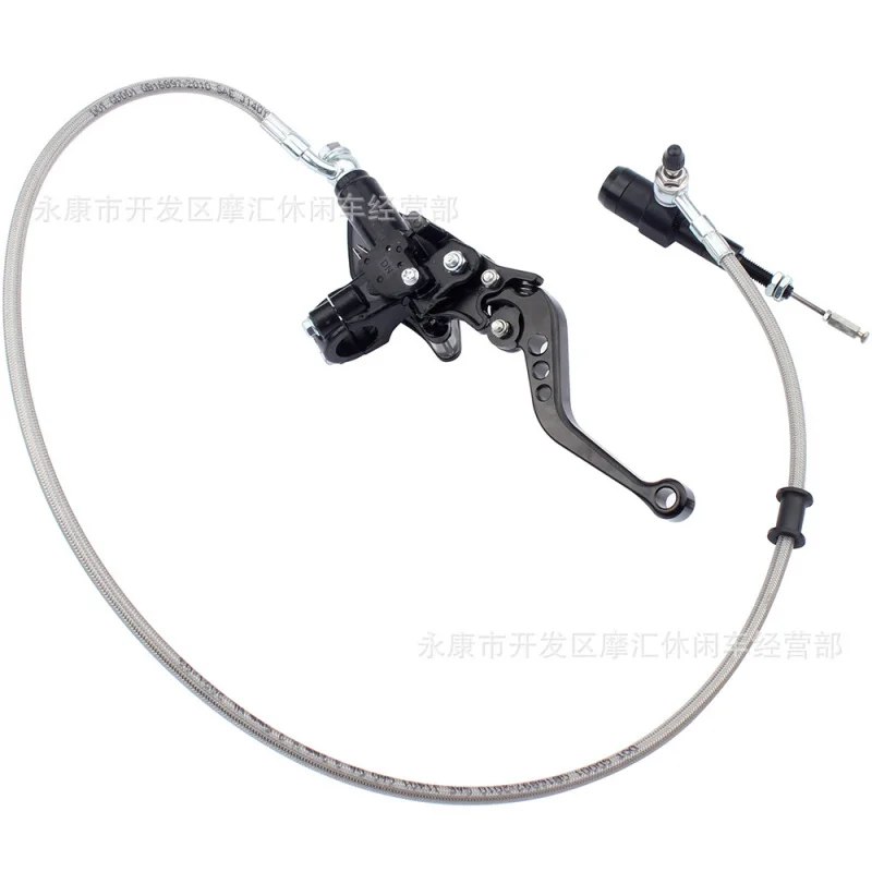 Мотоцикл ScramblingATV Аксессуары для квадроциклов с четырьмя колесами Черная