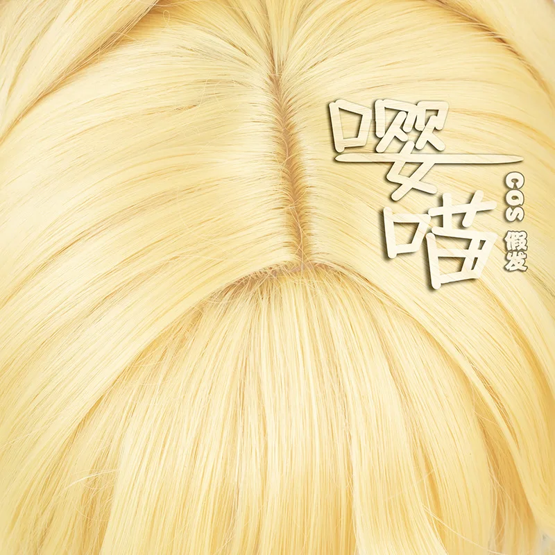 Игра Wuthering Waves Verina Косплей Парик 100M Золотой Градиент Термостойкие Синтетические