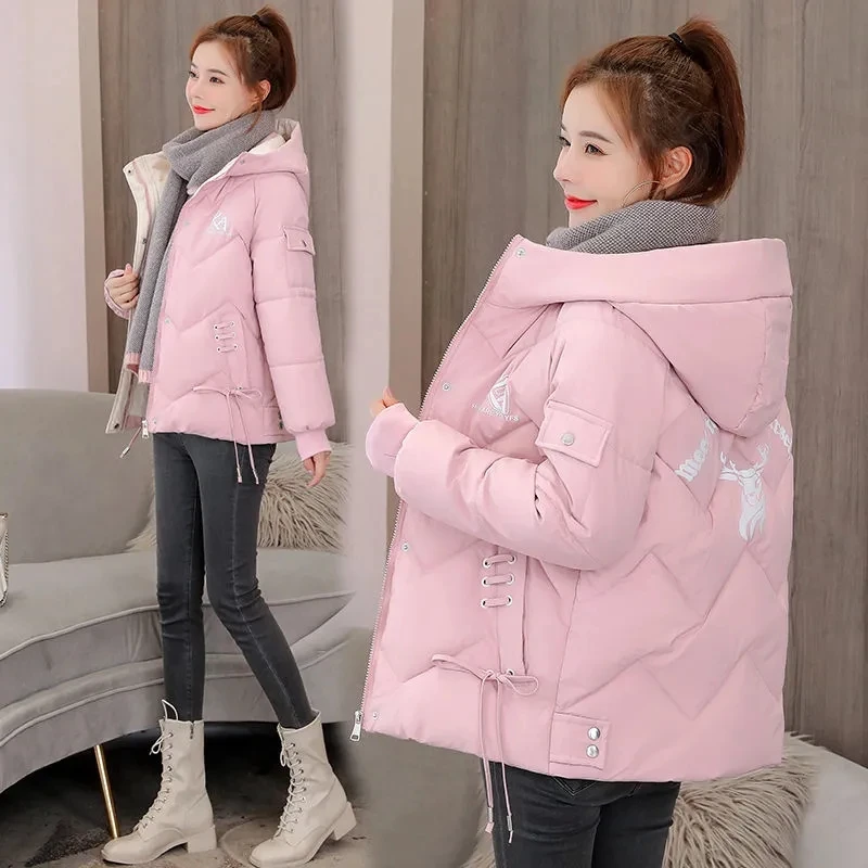 

Down Cotton Jacket Women Autumn Winter 2023 New Large Size Hooded Cotton Coat Korean Style Fashion Casual Thick Parkas Womens