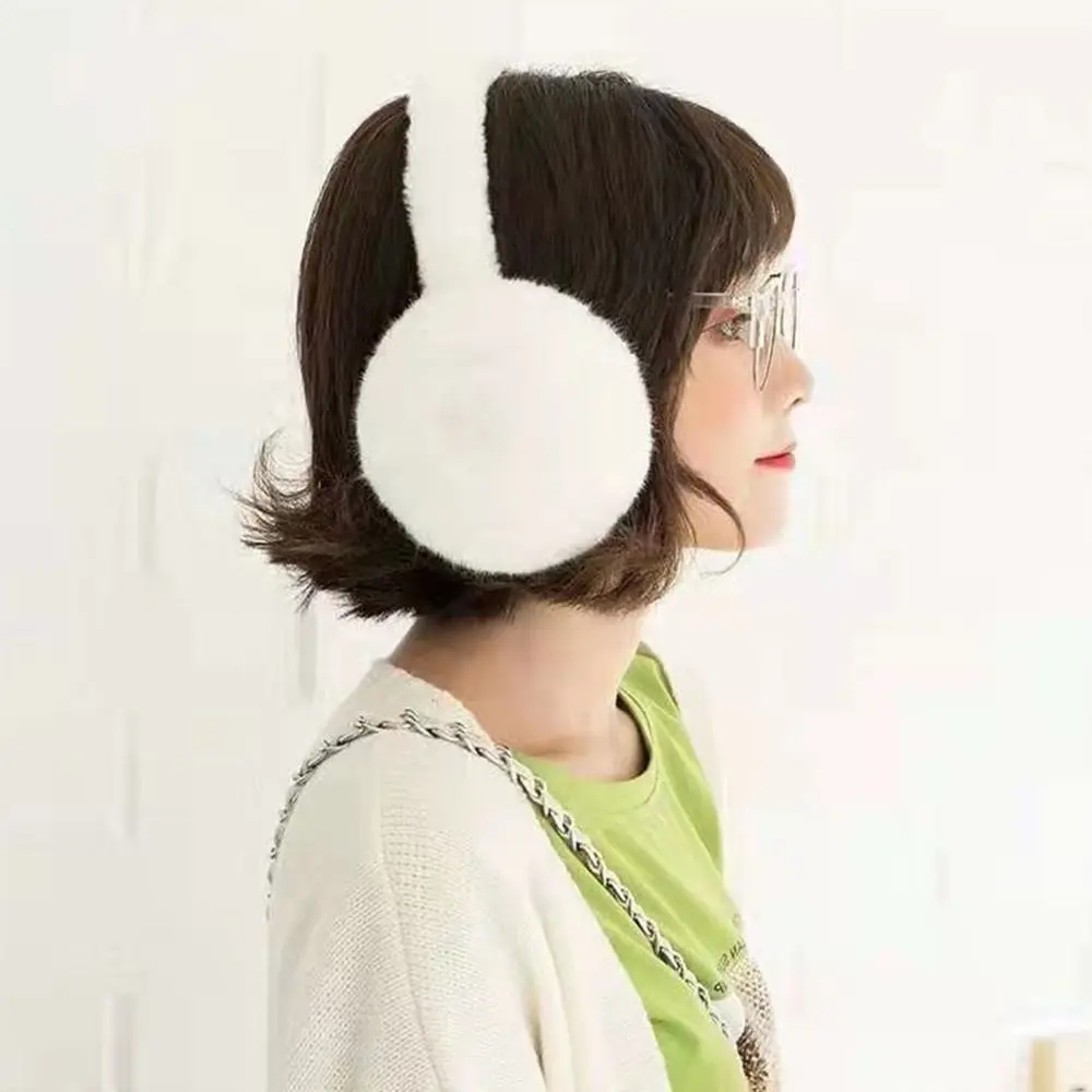 

2023 New Winter Earmuffs Warmth Plush Warm Ears Ear Muff Boy Girl Outdoor Ear Bag Imitation Rabbit Hair Cute Ear Muffs Hot Sale