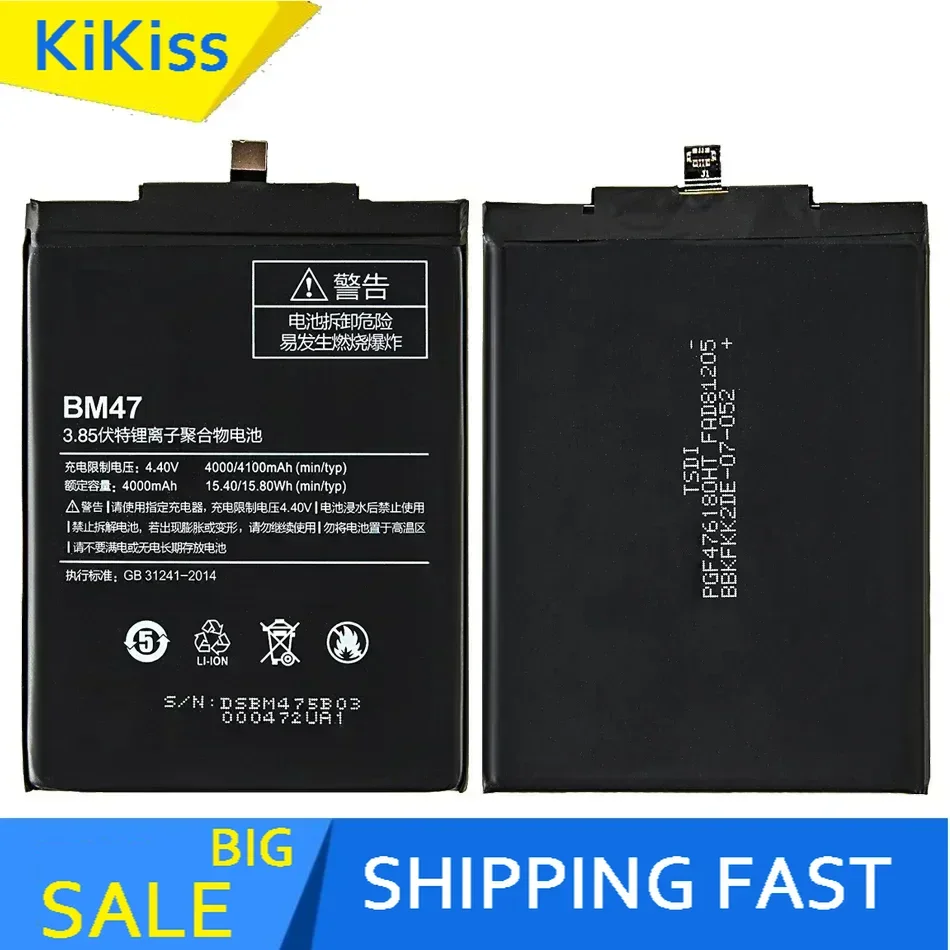 Аккумулятор для Xiaomi Mi4 M4s 4c 4S M4 Redmi 3 3S 4 4A Pro Prime Note 4X