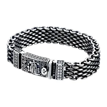 Silver Hand Trendy Men's Bracelet 1