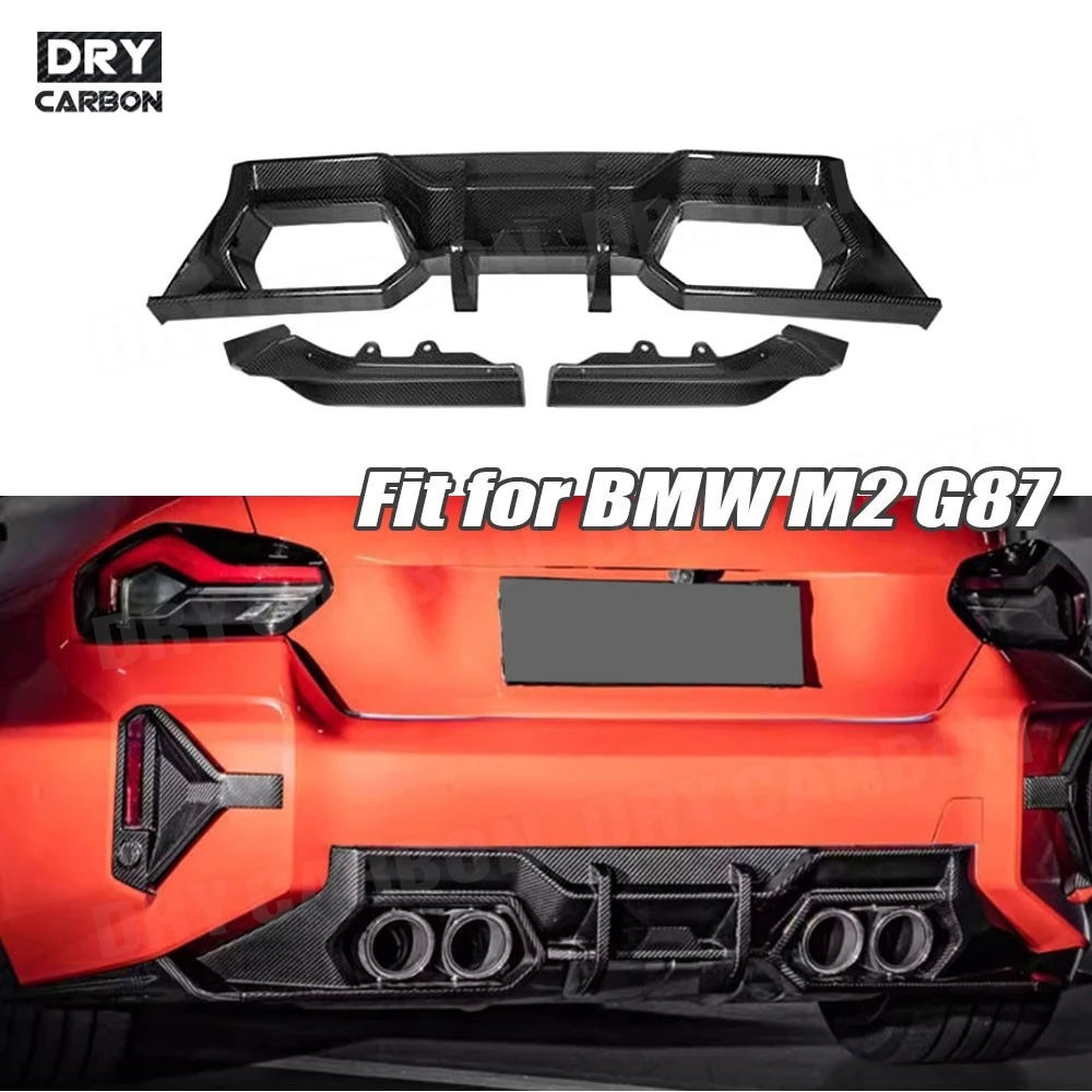 Фото Для BMW 2 серии G87 M2 2023+ S Style Dry Carbon Fiber Tech задний бампер, диффузор для губ, разделитель, диффузор для губ, подбородок, комплекты кузова, детали №1