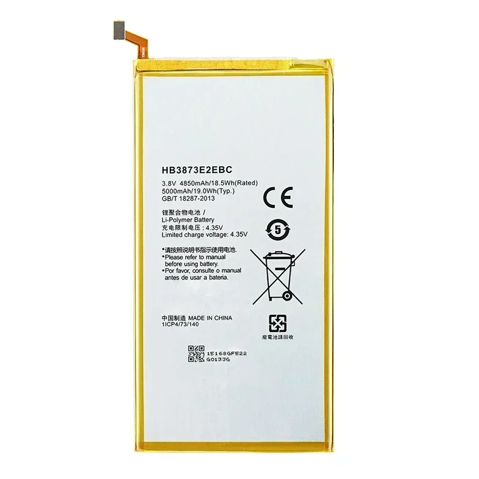 HB3873E2EBC HB3873E2EBW Аккумулятор для Huawei Mediapad X1 X2 7D 501U 501L 503L 503LT GEM 701L 702L 703L Аккумуляторы +