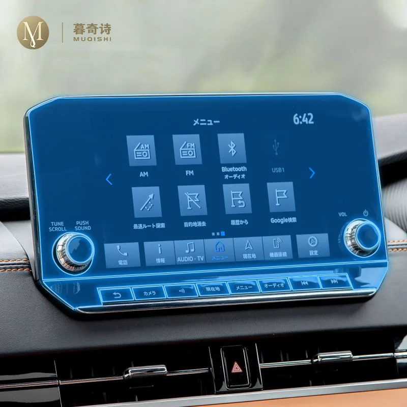 

Для Mitsubishi outlander 2022-2023 Автомобильная GPS навигация телефон экран ТПУ пленка защита экрана против царапин пленка PPF