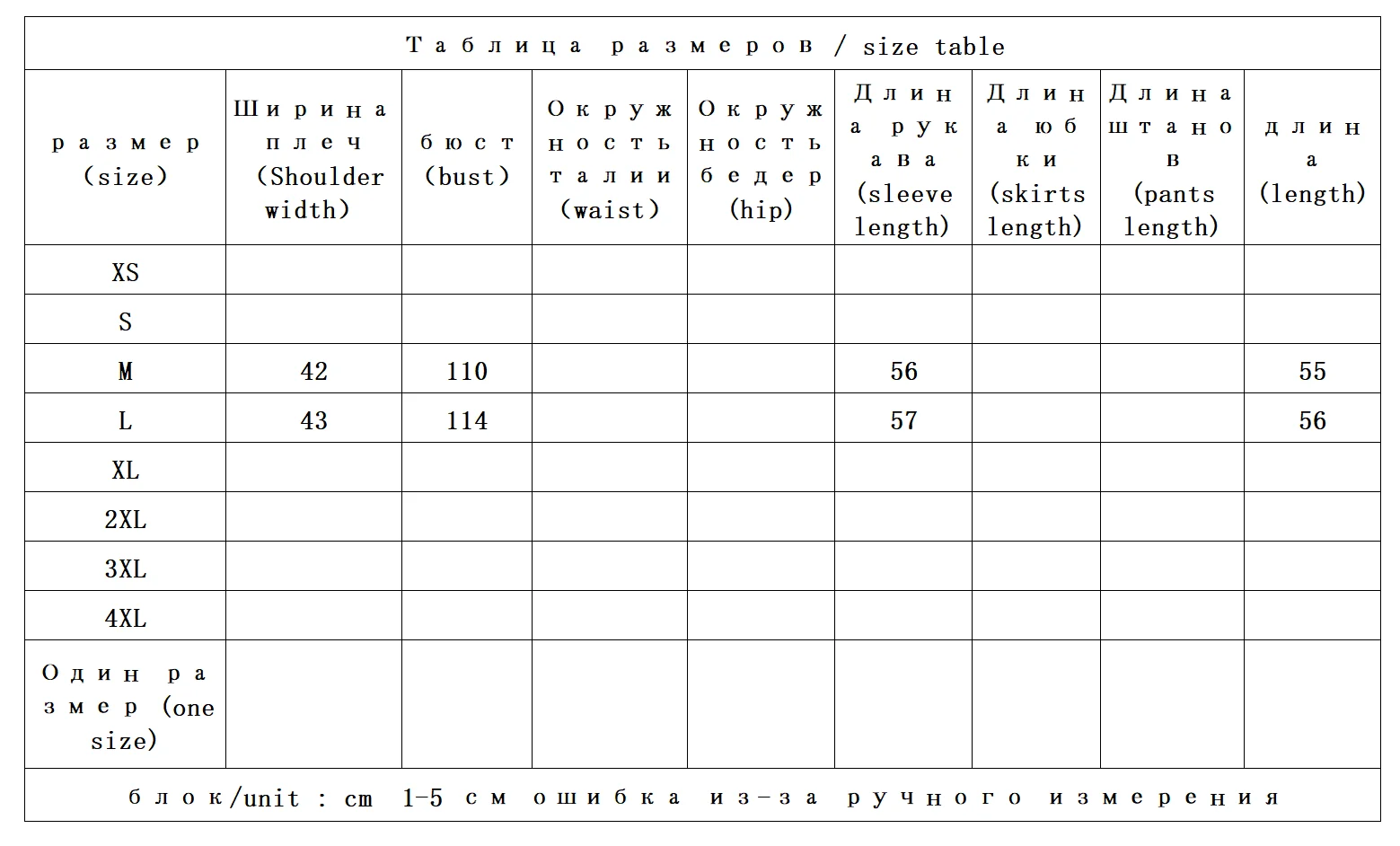 Женская джинсовая куртка со съемным меховым воротником утолщенная бархатная 2024