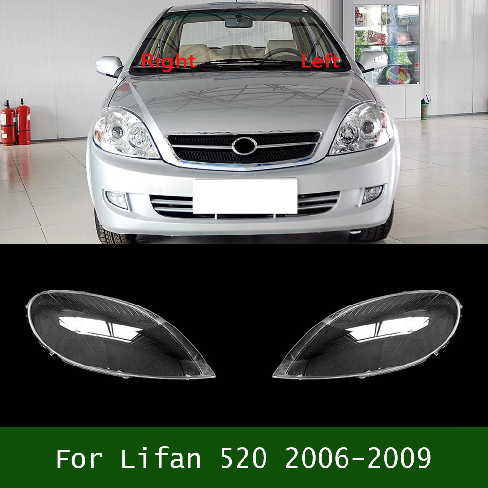

Прозрачная Налобная лампа для Lifan 520 2006-2009, замена оригинального абажура из плексигласа