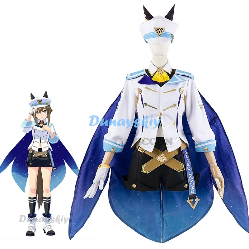 Парик для косплея по мотивам игры Лошадь