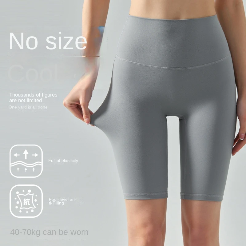 Female Fitness Yoga Shorts Young Girls Running Cycling Sports High Waist Leggings Gym Sport Seamless Push Up Breathable Shorts