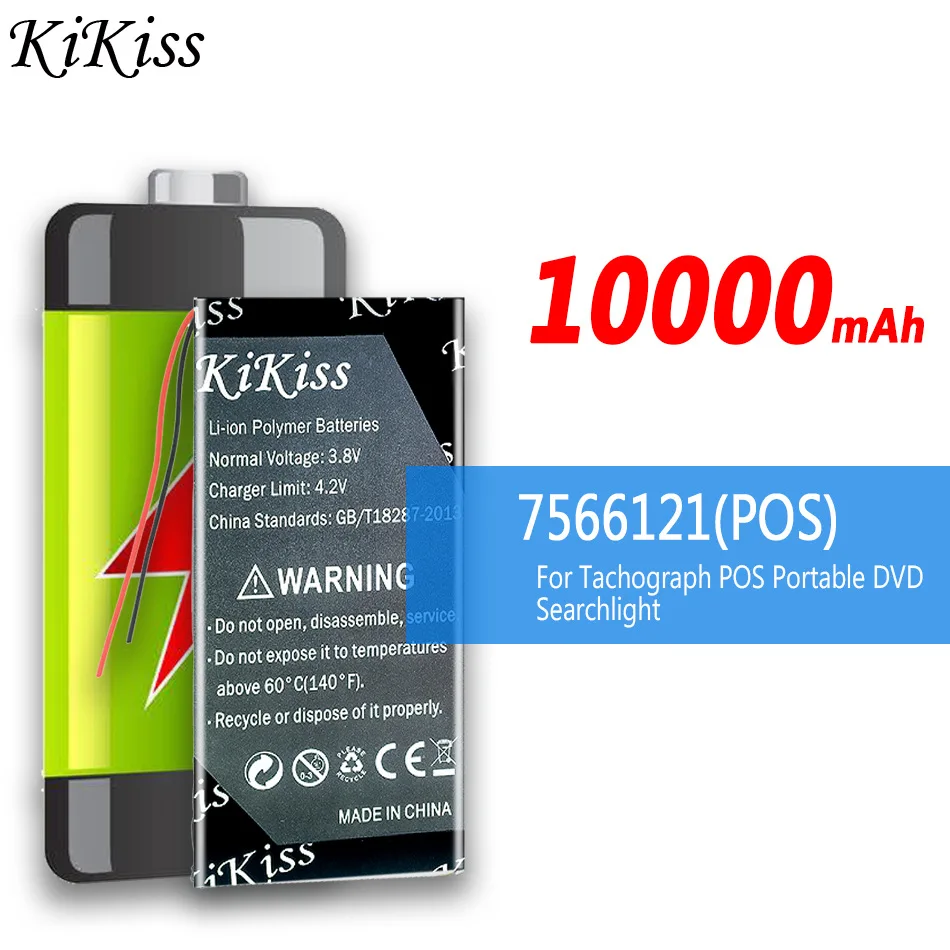 

KiKiss 10000mAh 7566121 Battery For Tachograph POS Portable DVD Searchlight Batteries + Free Tools