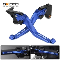 2021 g310gs short brakes clutch levers fit for bmw fit g310 gs 2021 2020 2019 2018 2017 motorcycle accessories adjustable levers