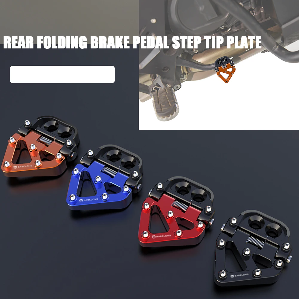 

Задняя складная педаль тормоза для газа EX EXF EC ECF MC 125 250 450 F 450F EC250 2021 2022 аксессуары для мотоциклов