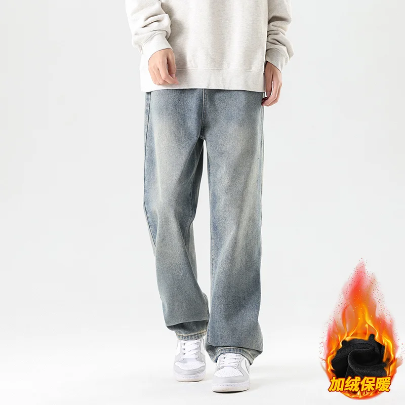 Уличные зимние мужские новые бархатные джинсы модные повседневные осенние