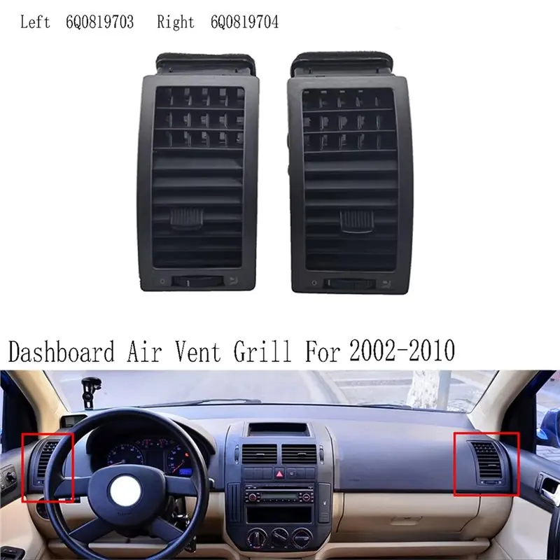 Фото A21E-Левая+Правая решетка воздуховода кондиционера для VW Polo 2002-2010 6Q0819703 6Q0819704 №3