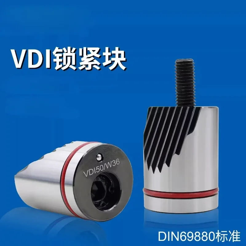 Фото 1 шт. клиновой фиксатор VDI30/W-22 VDI40/W-28 VDI40/W-40 VDI80/W-50 для станков с ЧПУ №2