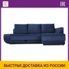 Изображение товара 0