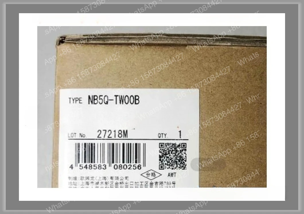 Фото Новый оригинальный HMI NB5Q-TW00B NB5Q-TW01B 5,6-дюймовый сенсорный экран 320*234 высокого качества №1