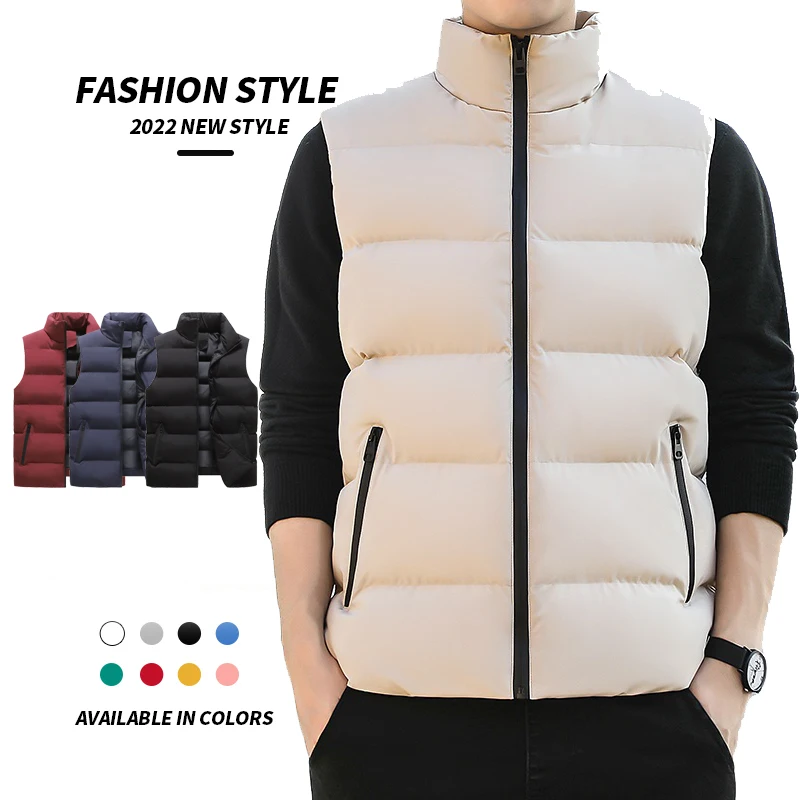 

Жилет мужской осенне-зимний, куртка без рукавов, новая приталенная корейская мода, верхняя одежда, теплый и плотный хлопковый жилет, мужская...