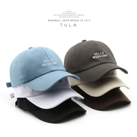 new fashion cotton baseabll cap for women and men summer visors caps casual hip hop snapback hat embroidered hats unisex