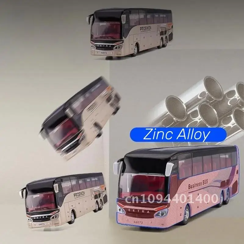 1/50 SETRA Роскошный тренерский автобус игрушечный автомобиль литая под давлением