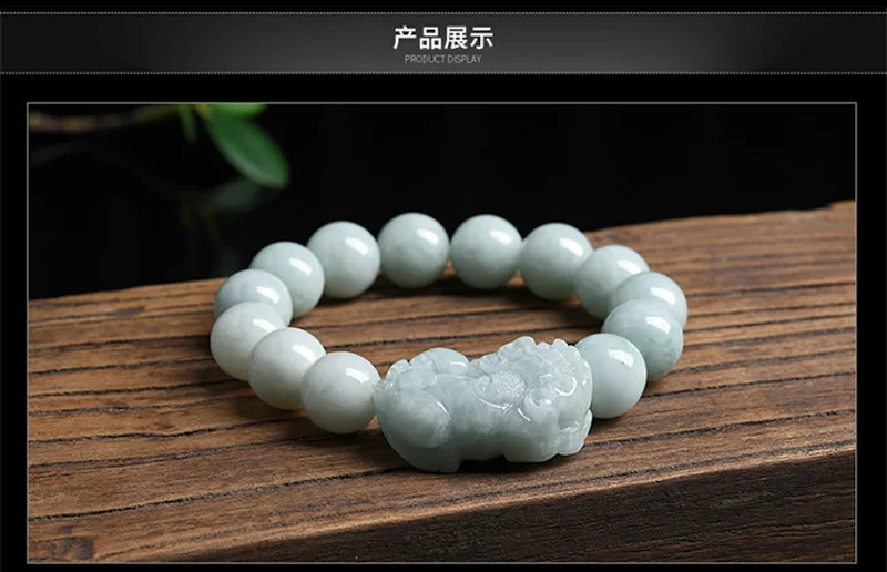 

13mm Round Beads Grade A Natural Burma Jade Bracelet Fine Jadeite Jewelry For Woman's Men's Gifts Drop Shipping