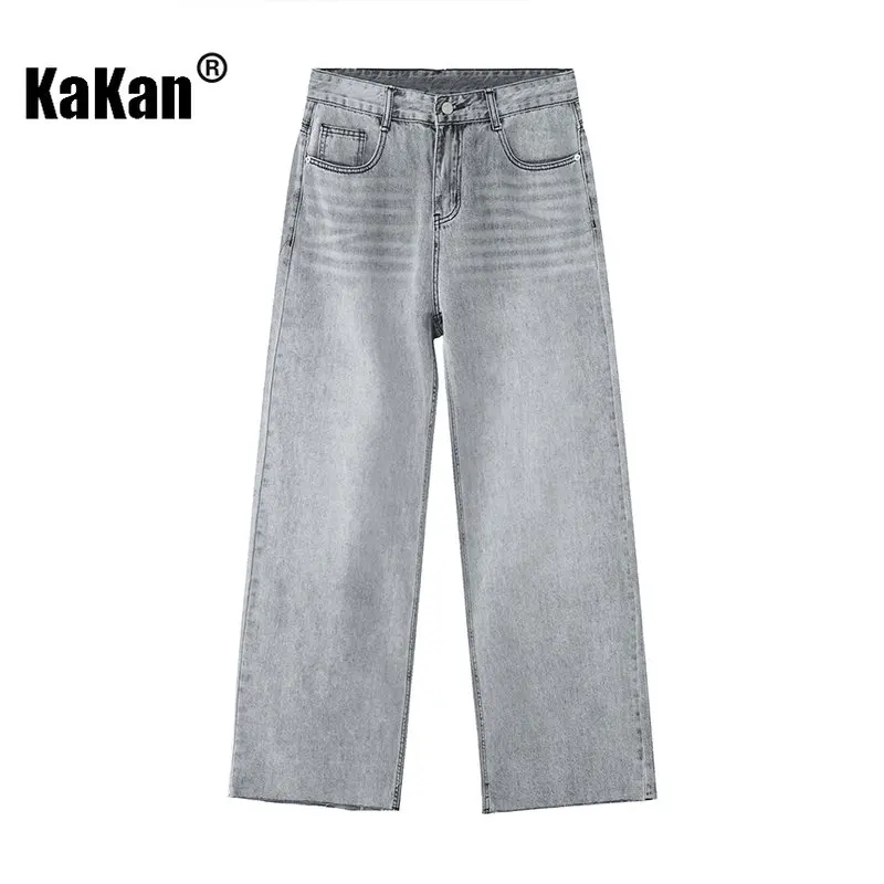 Kakan - New Korean Version Loose Fitting Wide Leg Thin Vintage Jeans for Men, Youthful Trend Grey Blue Long Jeans K50-455