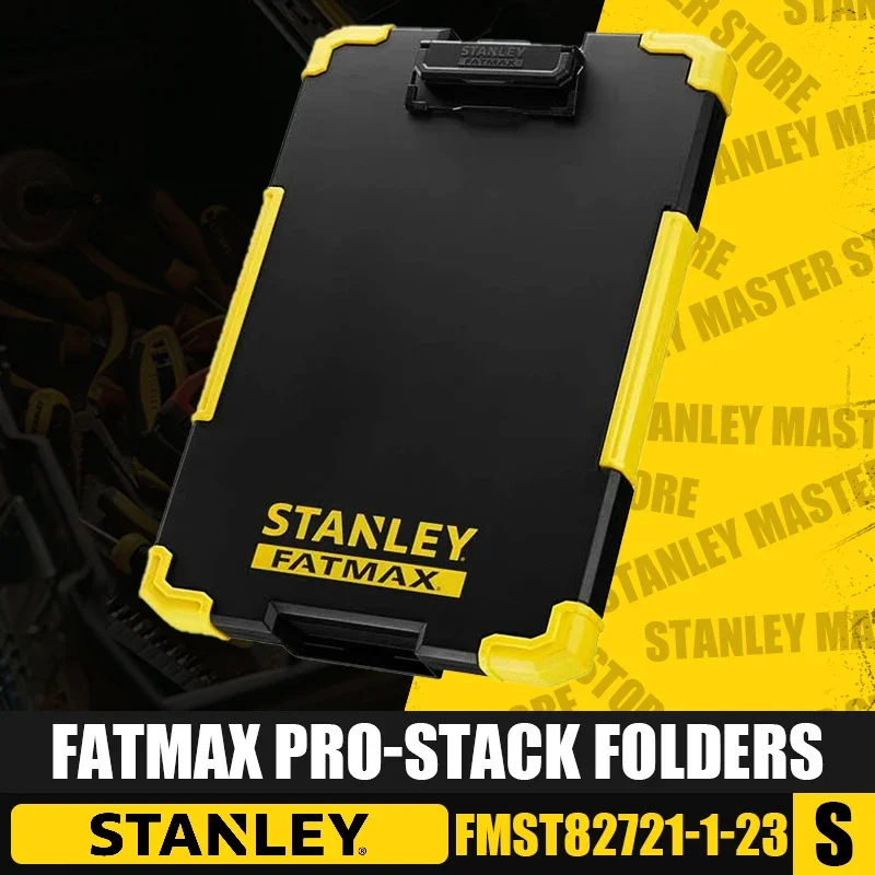 

STANLEY FATMAX PRO-STACK Папки с подсветкой
