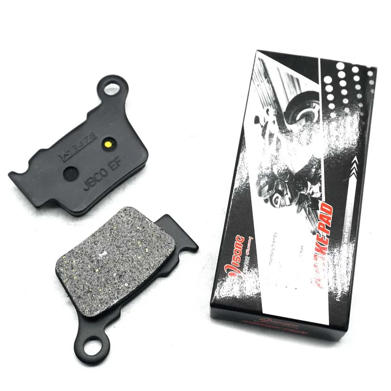 Комплект радиальных тормозных колодок для HUSQVARNA SMR 450RR 2006 2007 2008 SM510R 2006-2010 SMR511 2011-2015