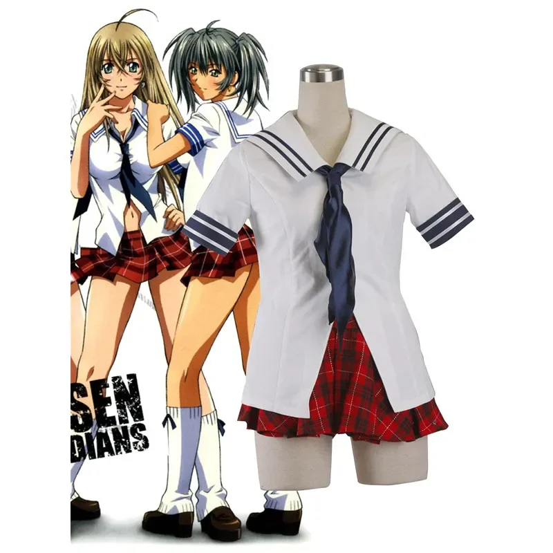 Школьная форма для девочек Ikkitousen костюм косплея платье девочки костюмы на
