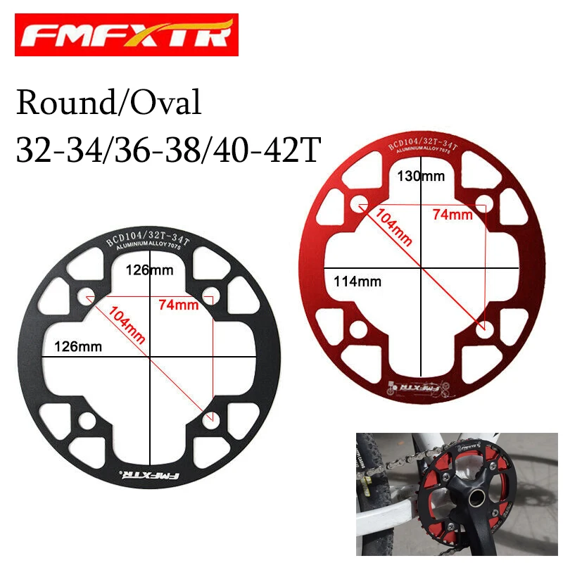 BCD104 Crank Protector Chainring Mountain Bike Round Oval Protection Cover bicycle alloy Crankset Guard Chainwheel Accessories