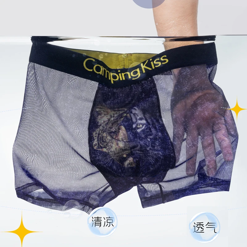 

Men underwear briefs mesh Spring and Summer Tiger Men Underpants Fashion Personality ManIce Silk Breathable Men's Panties 4xl