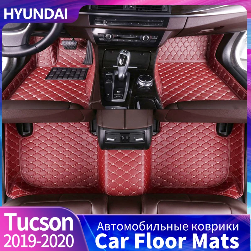 

Car Floor Mat For Hyundai Tucson 2019-2020 Accessory Upholstery Custom Car Floor Mats Leather Full Carpet Liner PU Accessorie