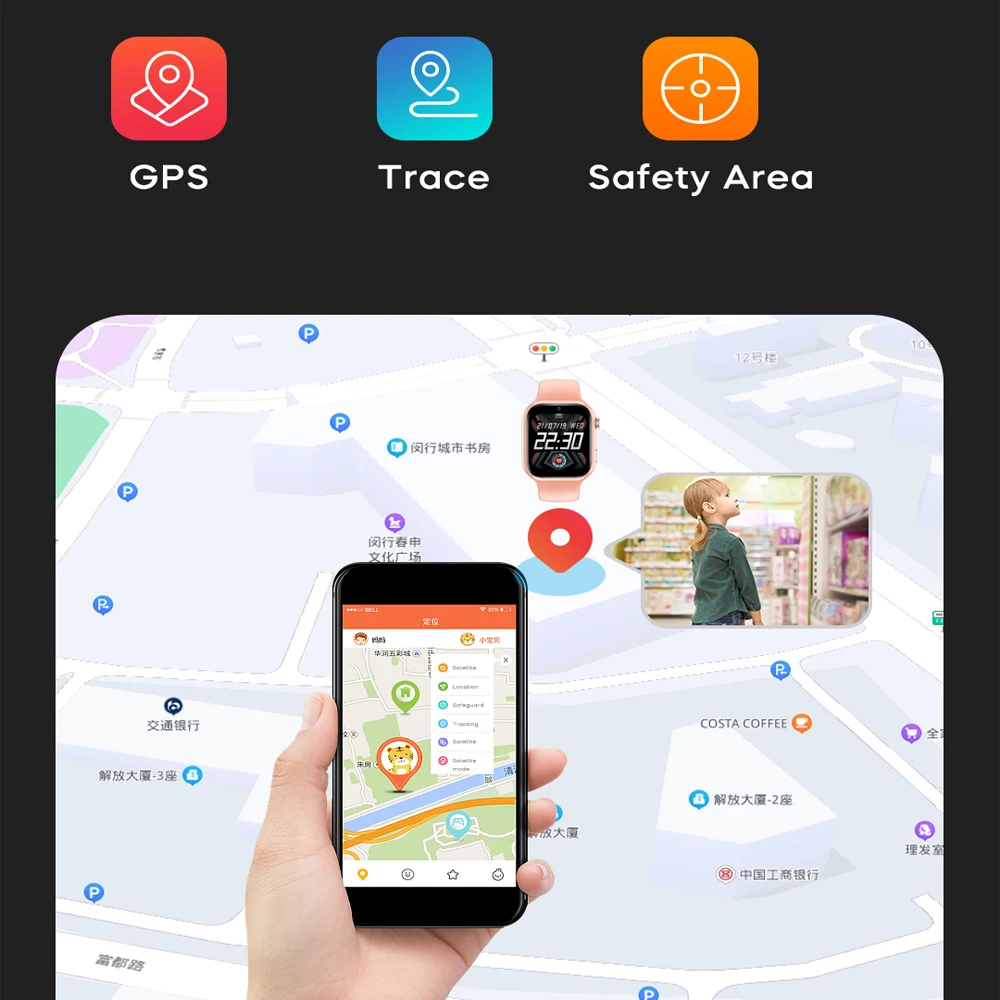 Детские Смарт-часы 4G GPS LBS Wi-Fi