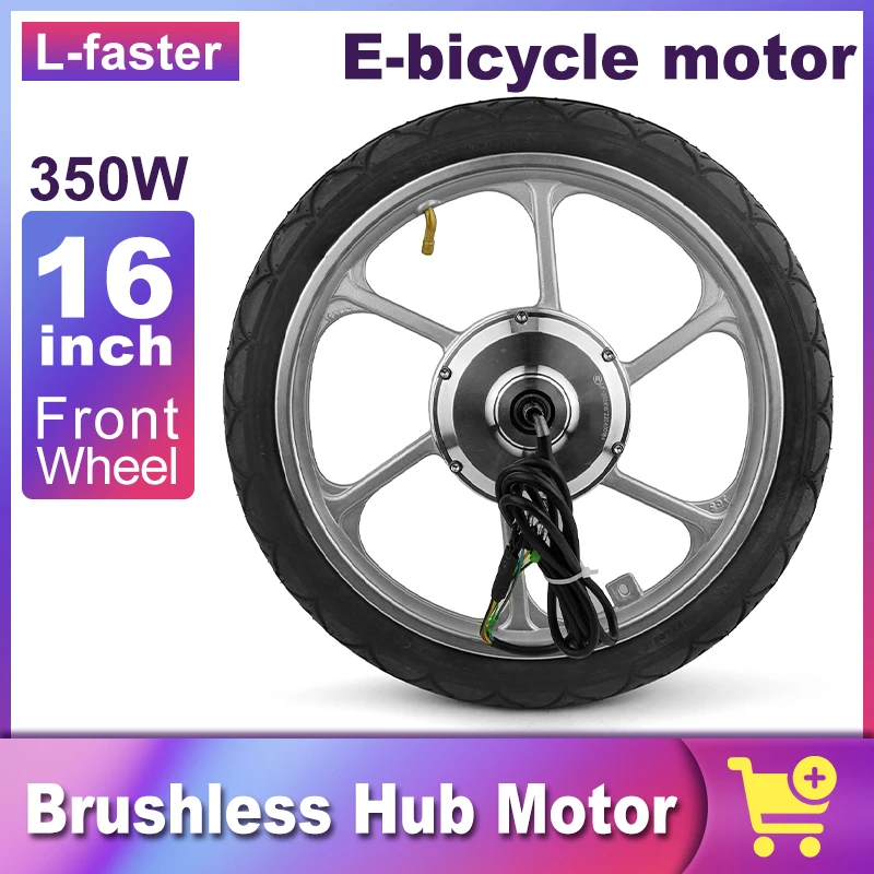 Переднее ведущее колесо для электрического велосипеда Бесщеточное мотор-колесо