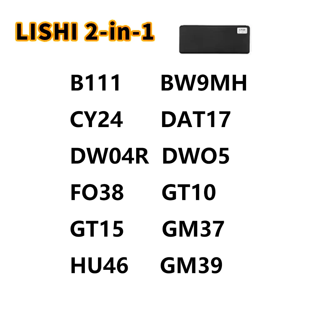

Инструмент Lishi 2 в 1 B111 BW9MH CY24 DAT17 DW04R DWO5 FO38 GT10 GT15 GM37 B106 GM39 HU46