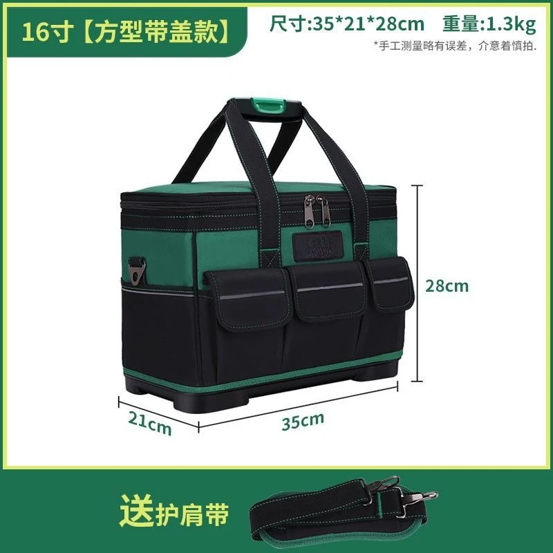 

Большая сумка для инструментов BesT RyingL из Оксфорда зеленая