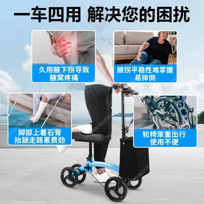 Walker Leg lesioni frattura riabilitazione stampelle aiuto per la deambulazione gamba singola camminare spinta a mano walker