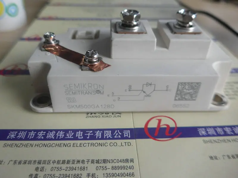

SKM500GA128D новая и быстрая доставка