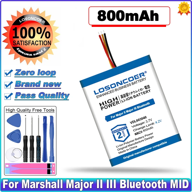 

800mAh VDL603040 Battery for Marshall Major II Bluetooth, Major III,Gen 2 3 MID Wireless Headset Battery