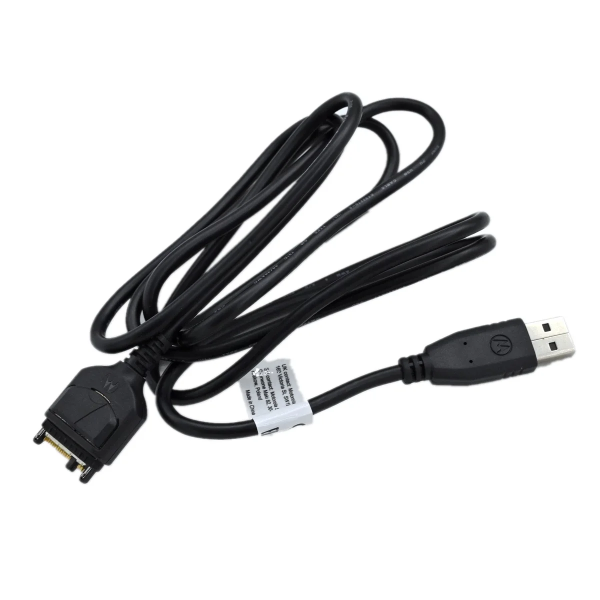 Фото Кабель для программирования PMKN4026B USB для радиостанций Motorola MTH800, MTP850, MTP830, TCR1000, CEP400 (для чтения и записи данных с ПК), аксессуар №1