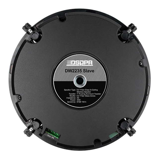 DSPPA DW2235 беспроводной многокомнатный потолочный динамик