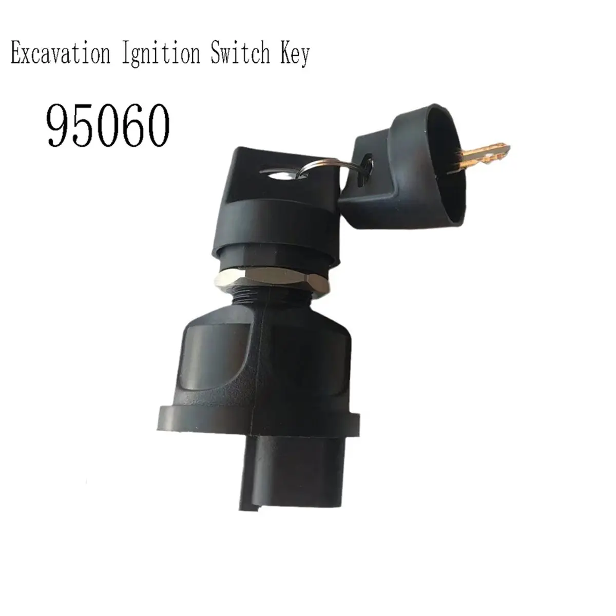 11-95060 Замок зажигания с ключом для экскаваторов SANY SY16 26 35 50U, мини-экскаваторов (art.: 3920dcbd95bfc) - 3920dcbd95bfc