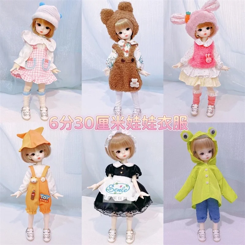 Новое платье Jk униформа для 30 см 1/6 Bjd куклы сделай сам наряд Одежда юбка Модный