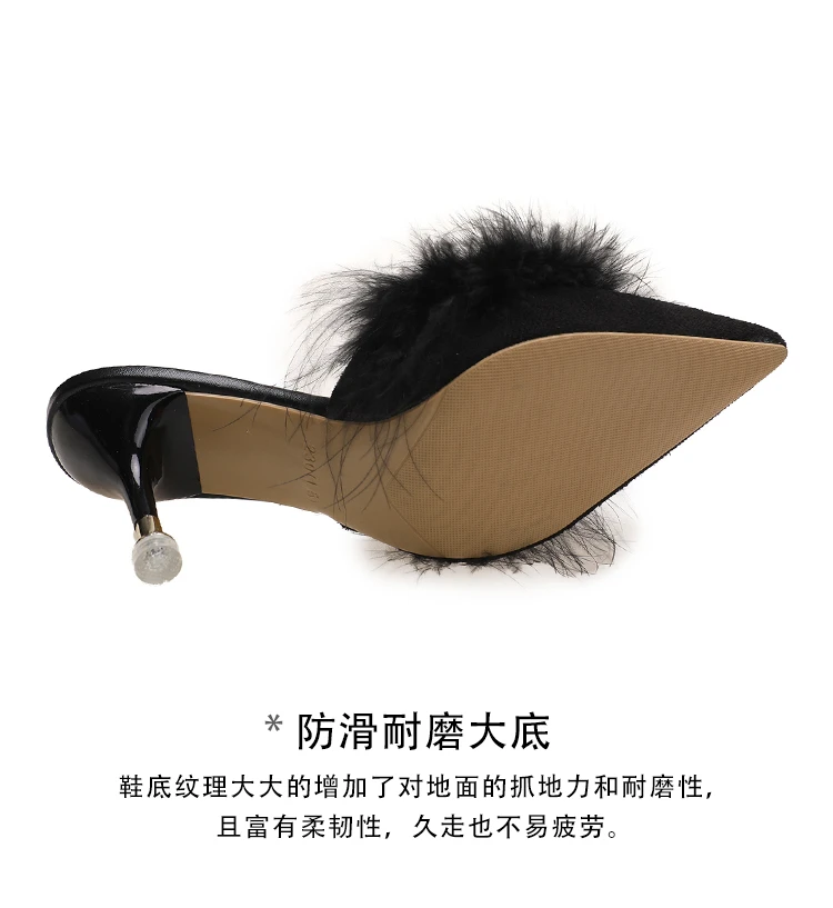 Net red half baotou outside wear 2023 spring and summer new sexy stiletto heels pointed female version slippers