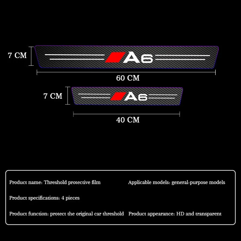 Накладка на порог двери автомобиля защитные наклейки из углеродного волокна для